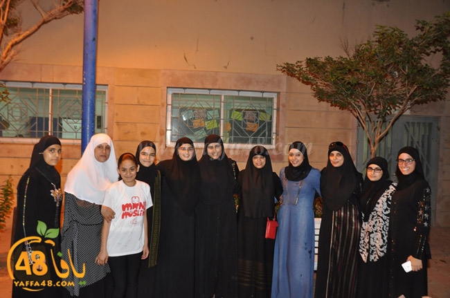 markarz yaffa thaqafa (58).JPG